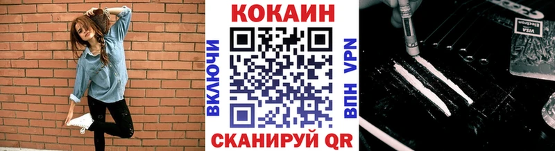 Купить наркоту Тосно АМФ  Канабис  ГЕРОИН  ГАШ  Мефедрон 