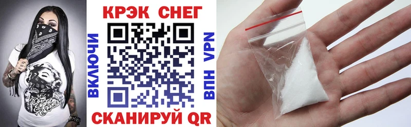 COCAIN 97%  купить наркотик  Тосно 