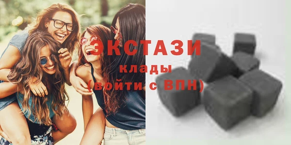 mdpv Балабаново