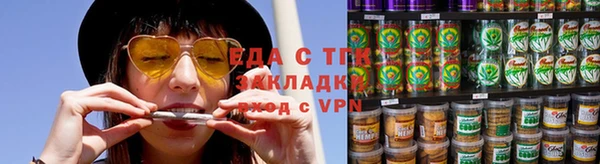 mdpv Балабаново