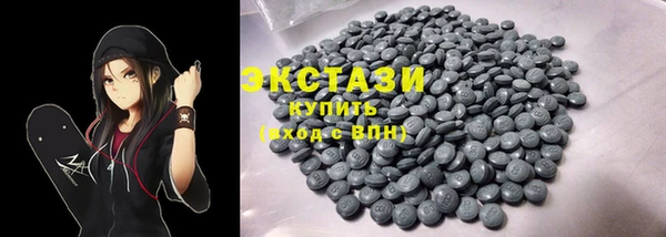 гашиш Белокуриха