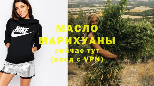 стаф Белоозёрский