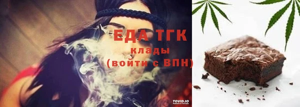 кокаин VHQ Балахна