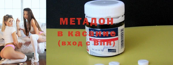 а пвп мука Беломорск