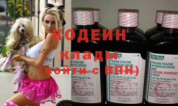 стаф Белоозёрский