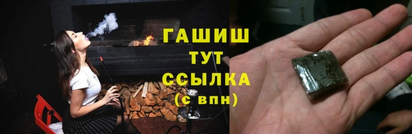 а пвп мука Беломорск