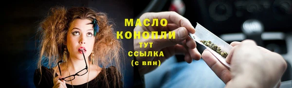 mdpv Балабаново