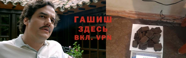 стаф Белоозёрский