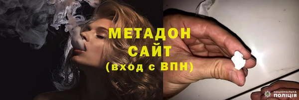 а пвп мука Беломорск