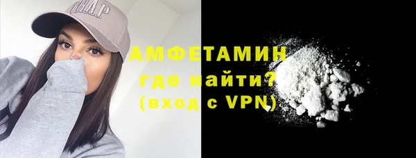 стаф Белоозёрский