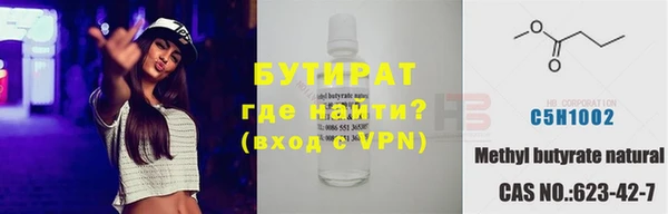 mdpv Балабаново