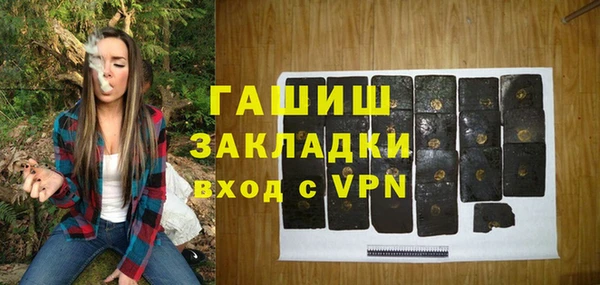 кокаин VHQ Балахна