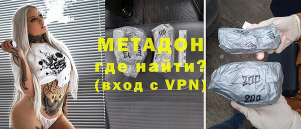стаф Белоозёрский