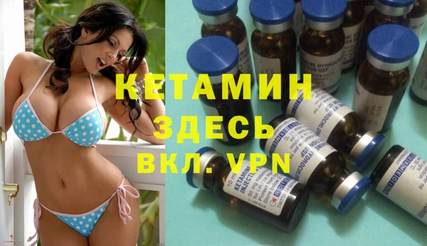 стаф Белоозёрский