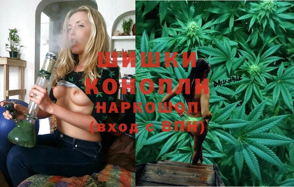 mdpv Балабаново