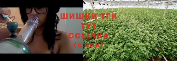 а пвп мука Беломорск