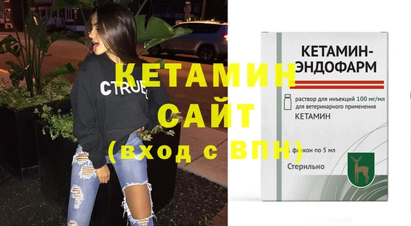 стаф Белоозёрский