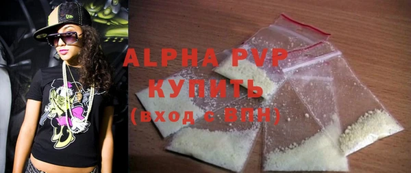 mdpv Балабаново
