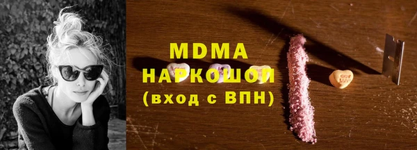 а пвп мука Беломорск