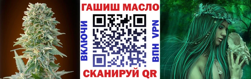 Дистиллят ТГК Wax  кракен   Тосно 